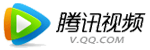 腾讯合作伙伴